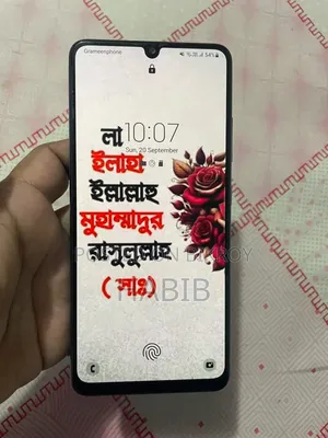 Samsung Galaxy A32 128 GB