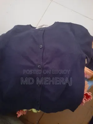 শীতের পোশাক পাতলা পরে অনেক মজা পাওয়া যাবে