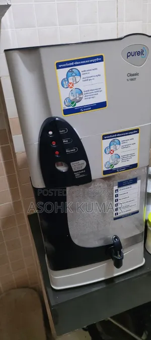 পিউরিট ওয়াটার ফিল্টার