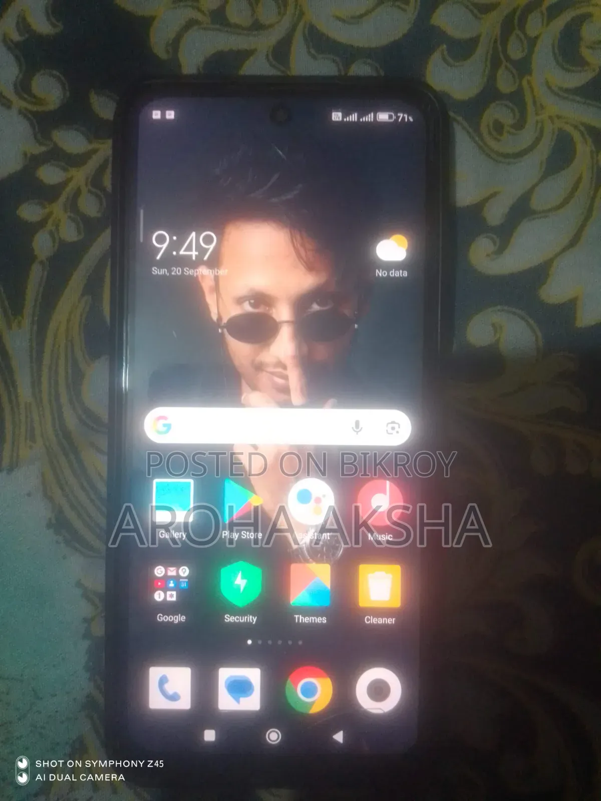 রিয়েলমি ১০ ৫জি ১২৮ জিবি ব্লু