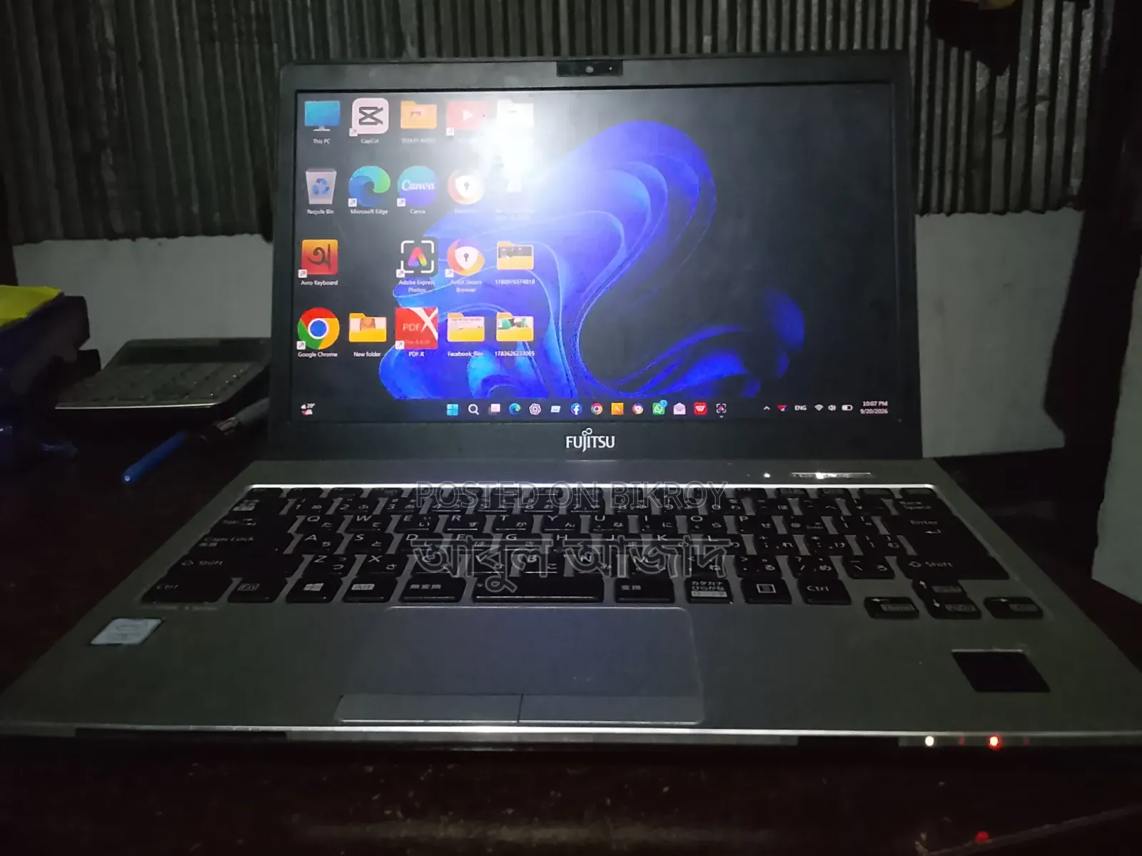 Fujitsu Lifebook S938 8GB Intel Core i7 SSD 250GB Laptop