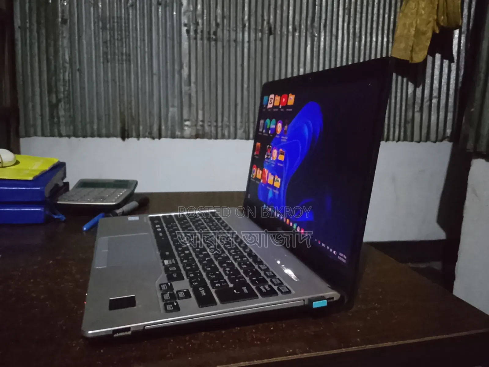 Fujitsu Lifebook S938 8GB Intel Core i7 SSD 250GB Laptop