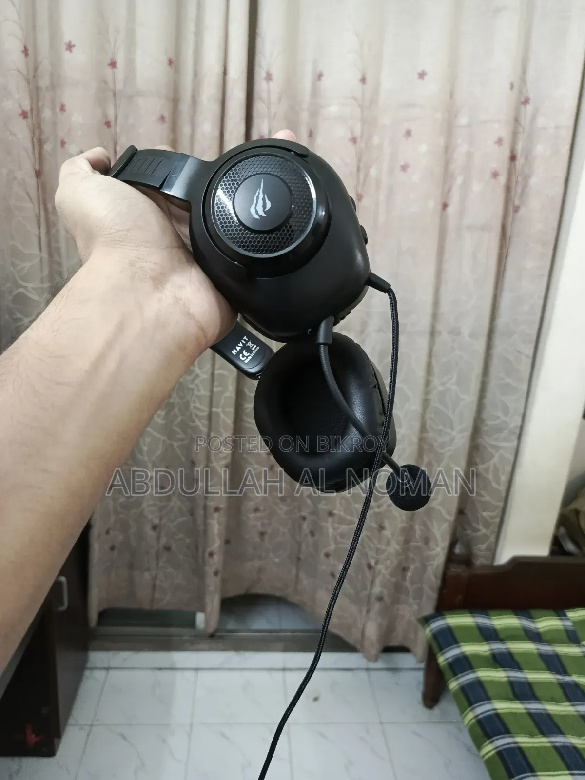 Havit H2230U 7.1 Wired Headphone.