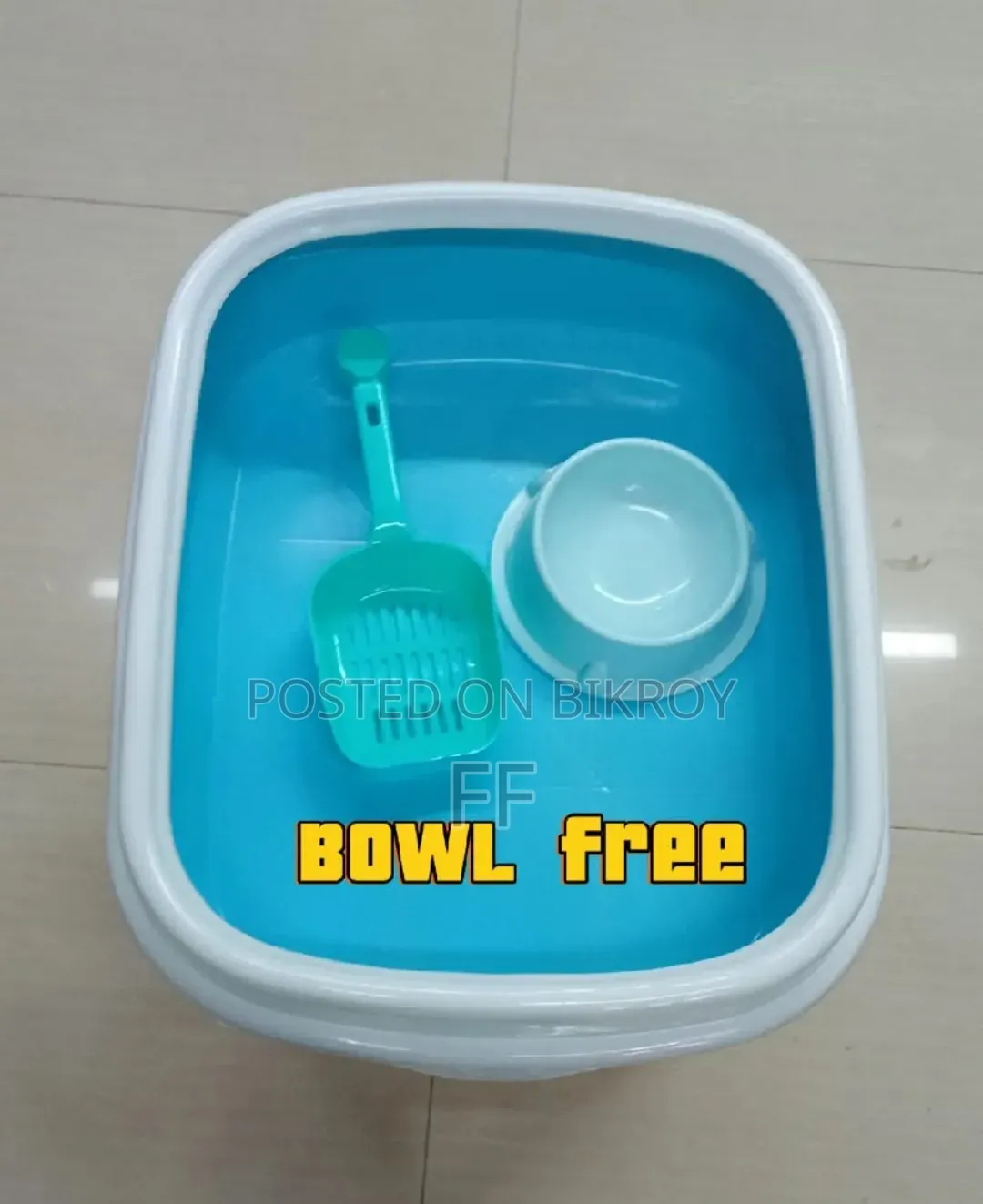 বিড়ালের লিটার বক্স