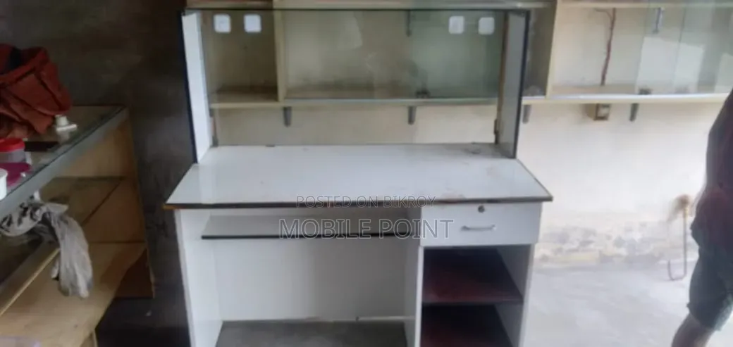 Table Sell