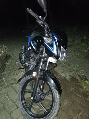 টিভিএস মেট্রো প্লাস ২০২৪ নীল