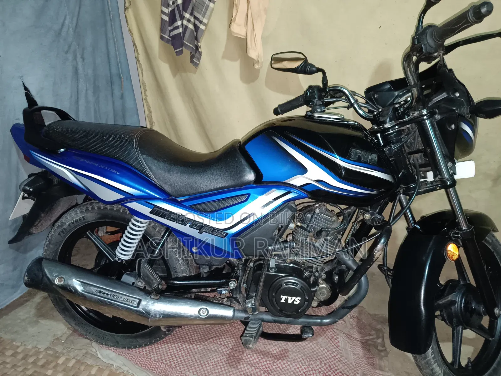 টিভিএস মেট্রো প্লাস ২০২৪ নীল