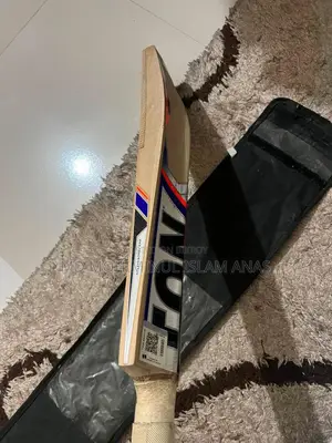 Orginal SS Leather Ball Bat