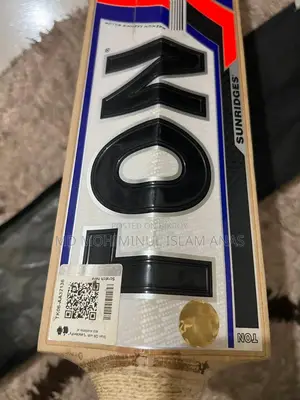 Orginal SS Leather Ball Bat