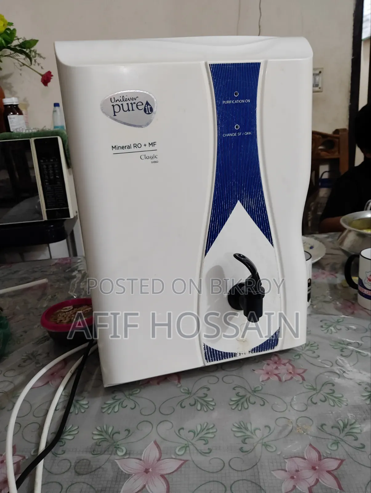 Unilever Purit Filter Classic