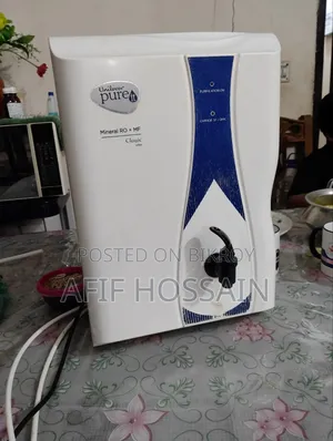 Unilever Purit Filter Classic
