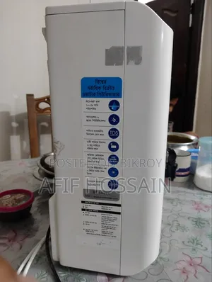 Unilever Purit Filter Classic