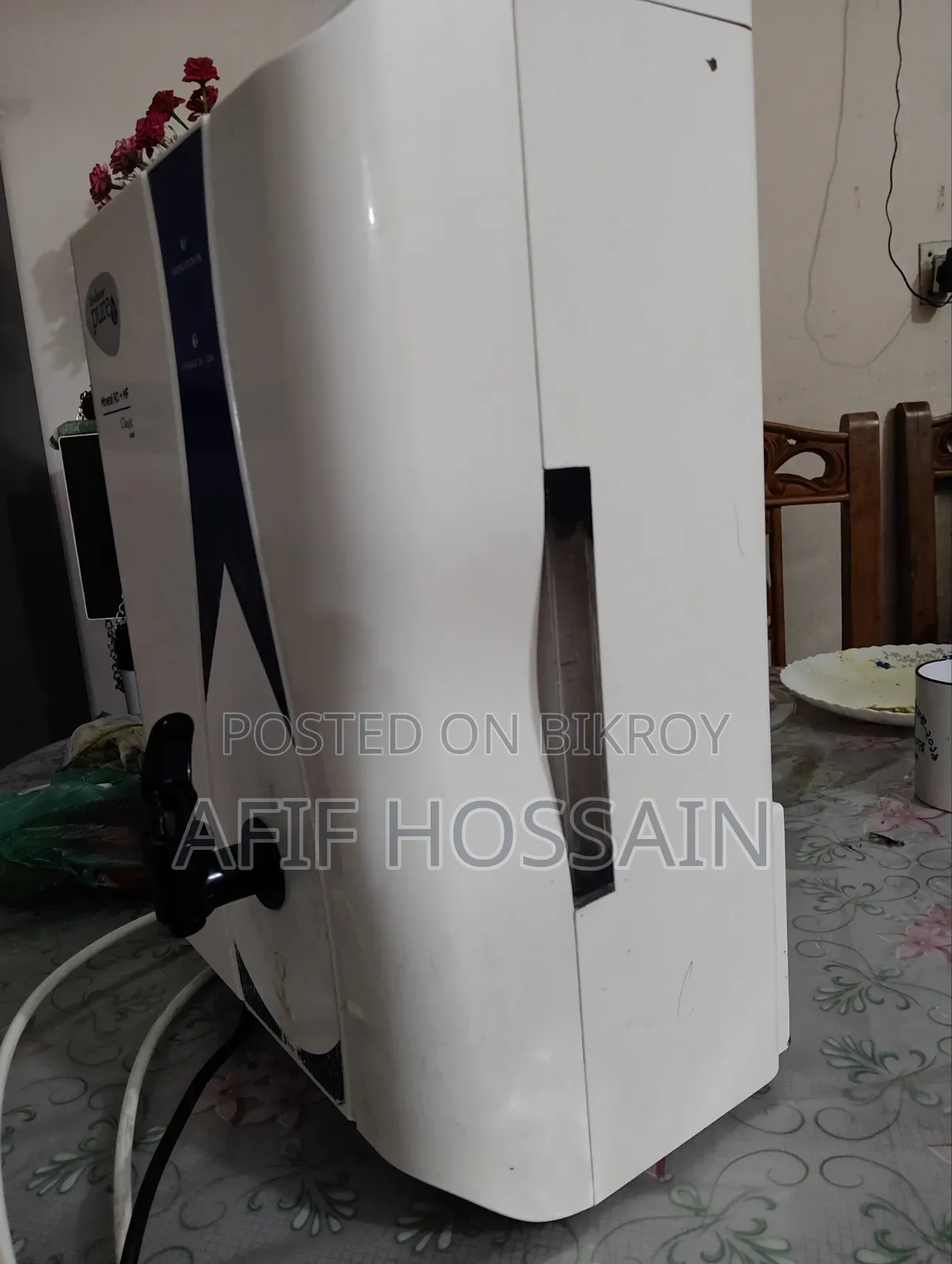 Unilever Purit Filter Classic