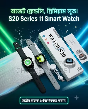 S20 Series 11 Smart Watch (Bluetooth Calling | Big Display |)