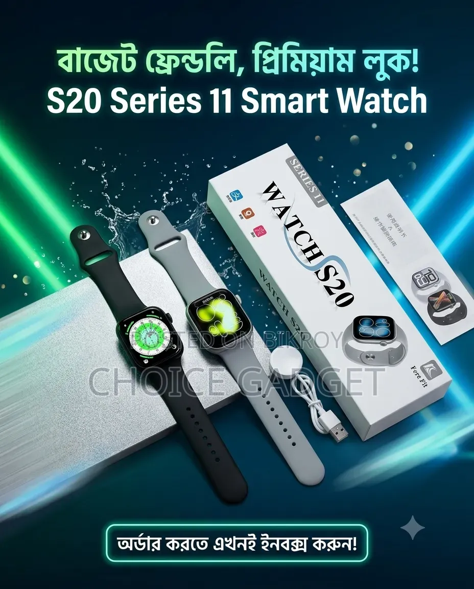 S20 Series 11 Smart Watch (Bluetooth Calling | Big Display |)
