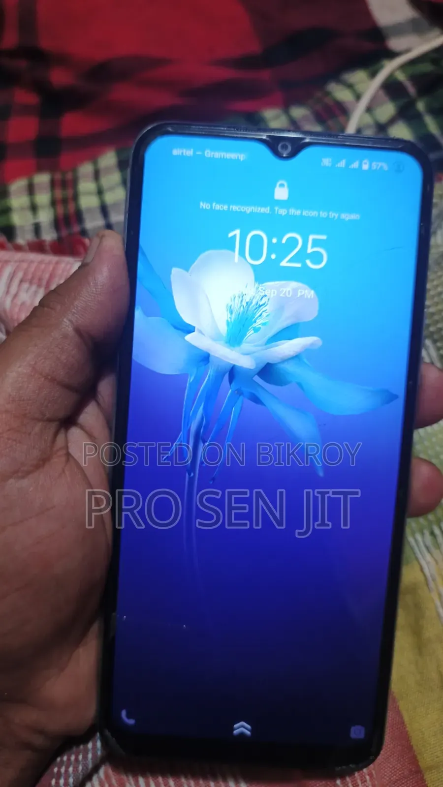 ভিভো ওয়াই২১ ৬৪ জিবি সিলভার