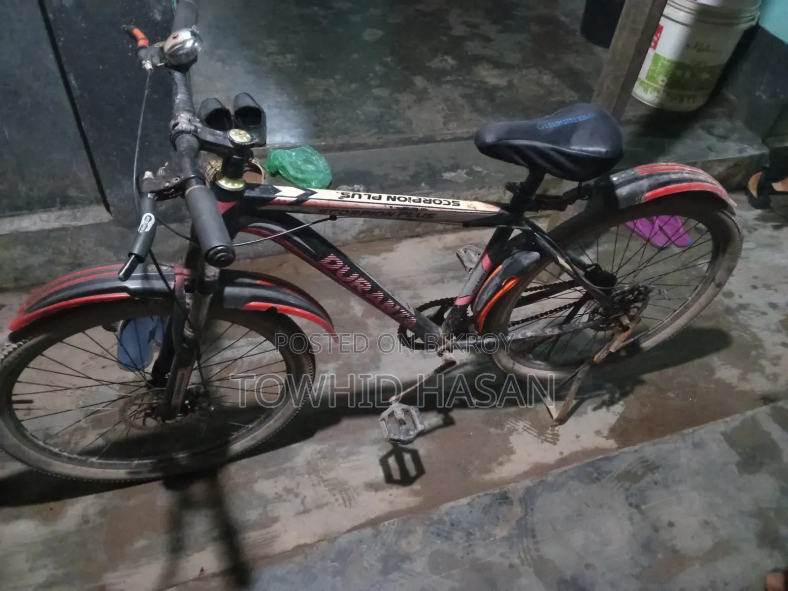 Duronto Bicycle