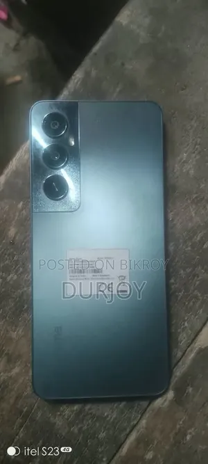রিয়েলমি ২৫৬ জিবি ব্রোঞ্জ