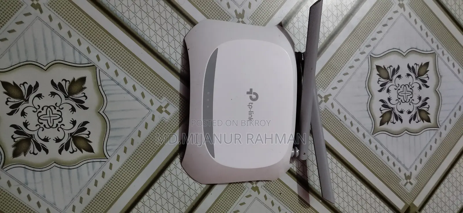 টিপলিংক রাউটার