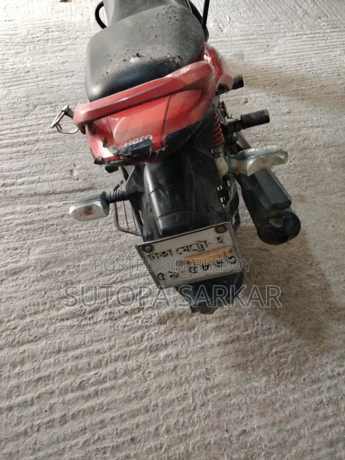 হিরো স্প্লেন্ডার আইস্মার্ট ২০১৯