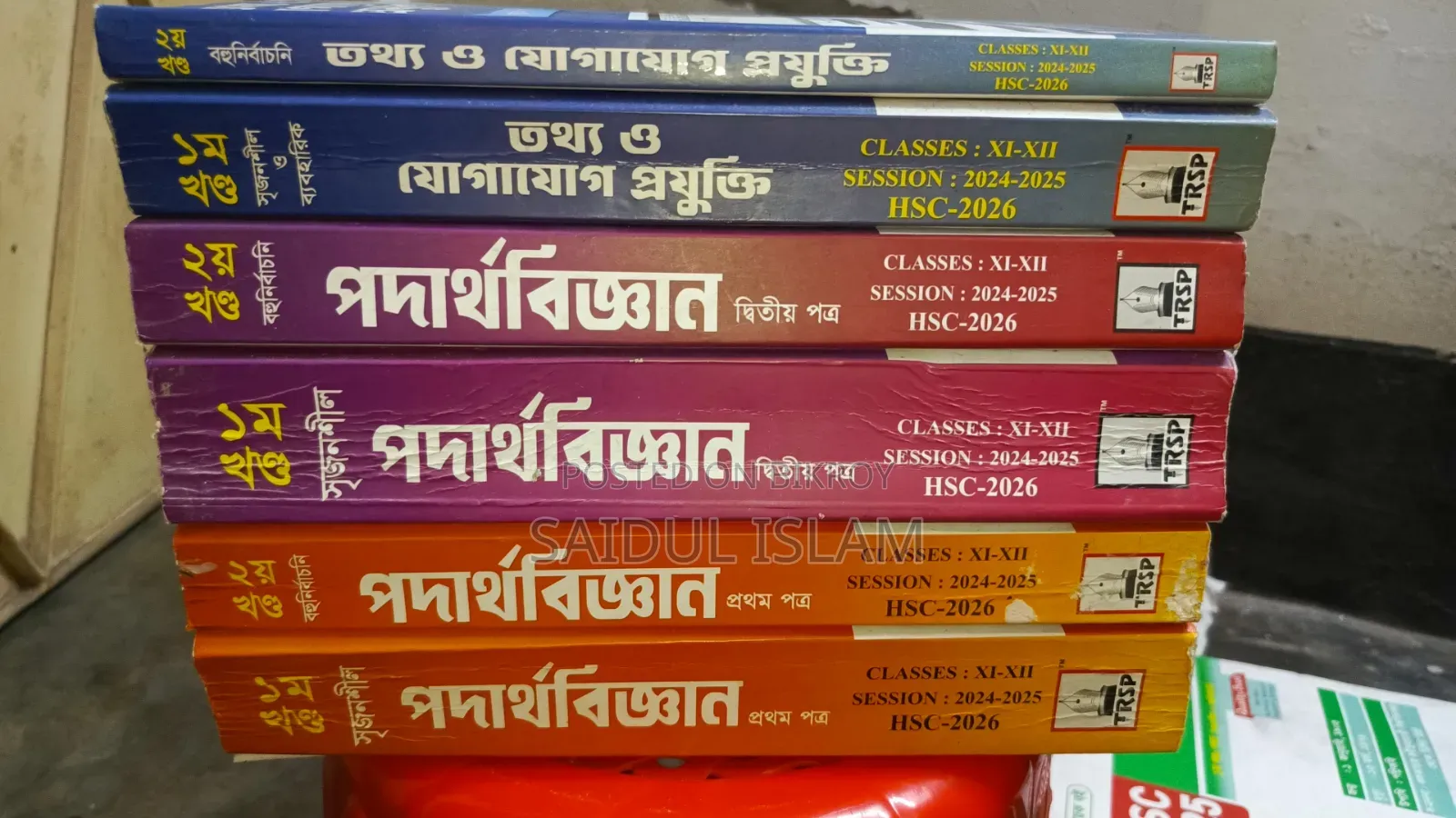 Book Sale Post