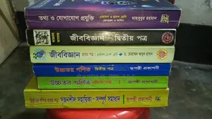 Book Sale Post