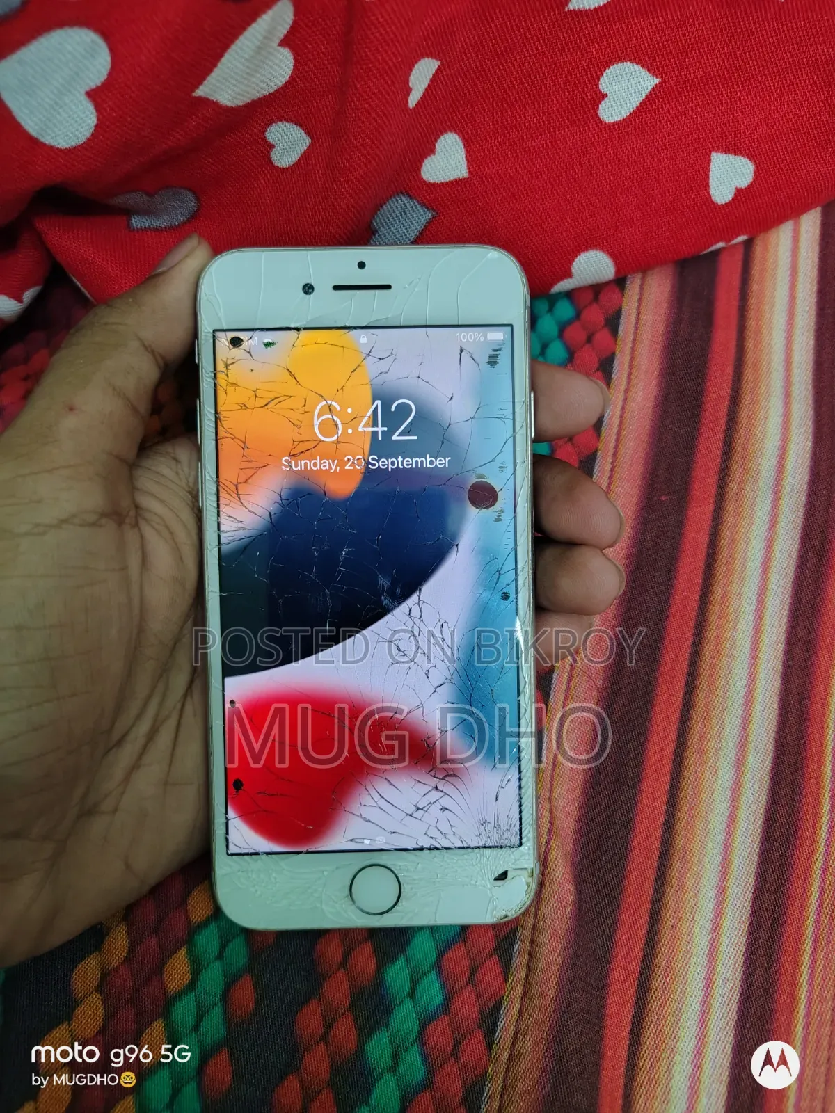 অ্যাপল আইফোন ৭ ১২৮ জিবি হোয়াইট