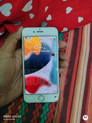 অ্যাপল আইফোন ৭ ১২৮ জিবি হোয়াইট