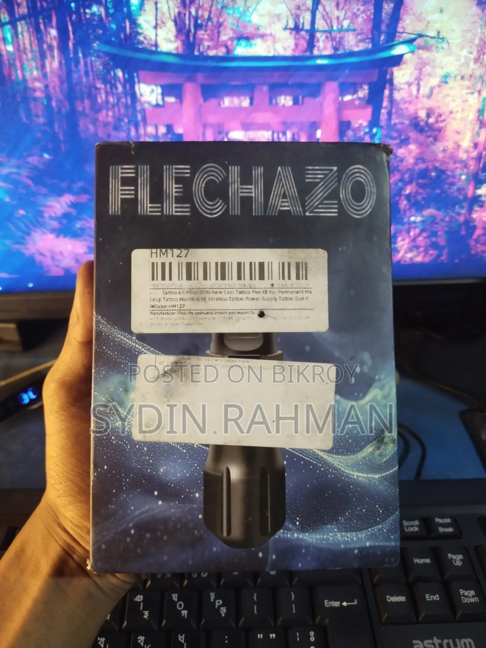 Poseidon Flechazo HM127 Wireless Tattoo Pen - Gently Used