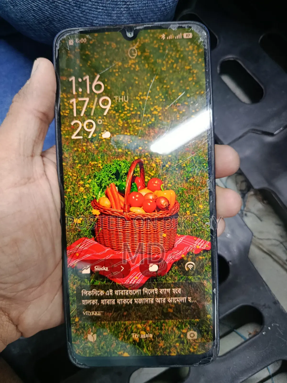 Xiaomi Redmi 14C 128 GB Green