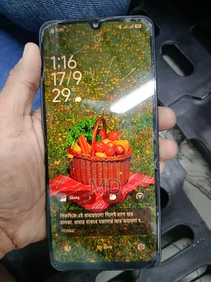 Xiaomi Redmi 14C 128 GB Green