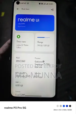 রিয়েলমি জিটি মাস্টার এডিশন ১২৮ জিবি গ্রে