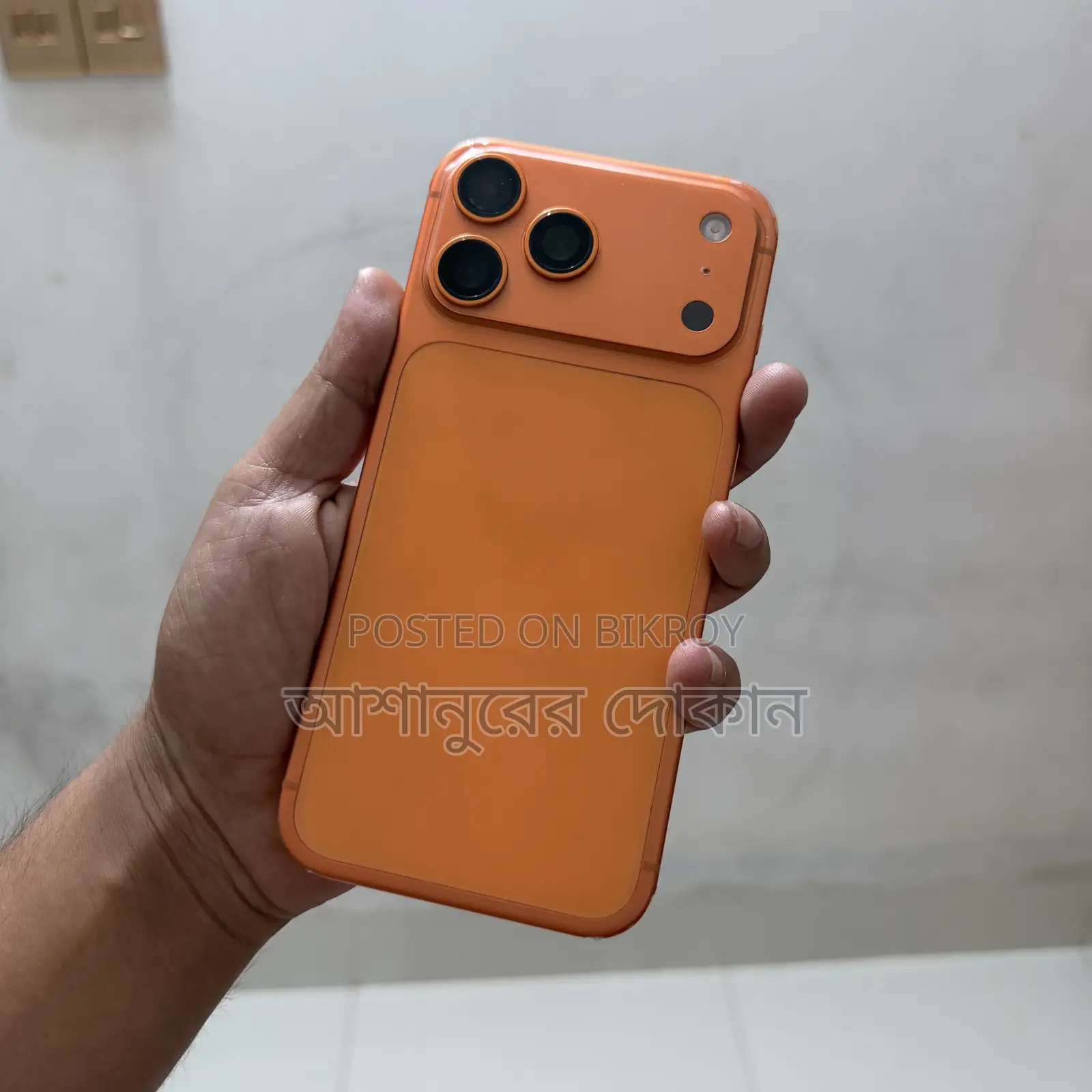 Apple iPhone 17 Pro Max 256 GB Orange