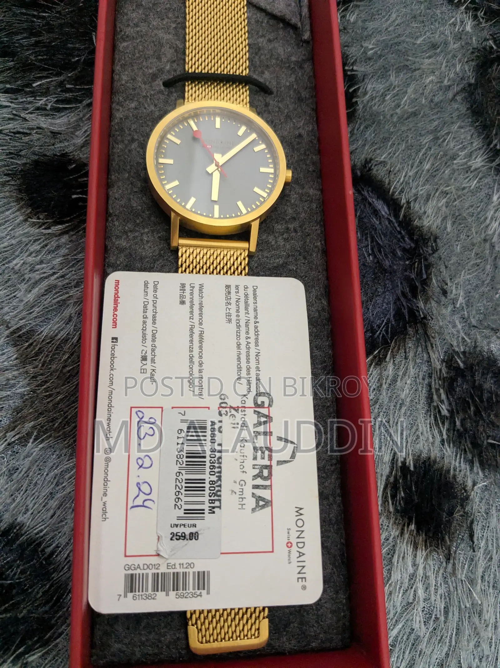 Swiss Watch