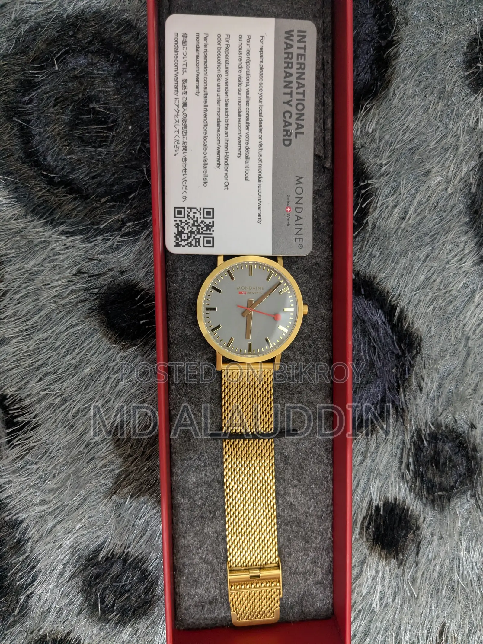 Swiss Watch