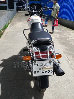 TVS Metro 2018 White