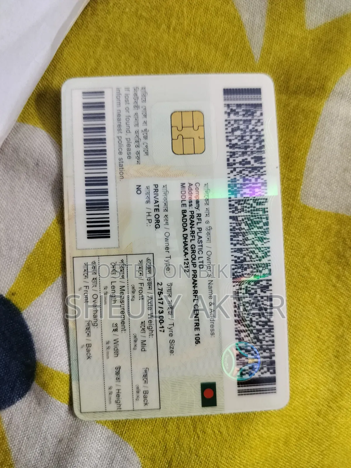 TVS Metro 2018 White