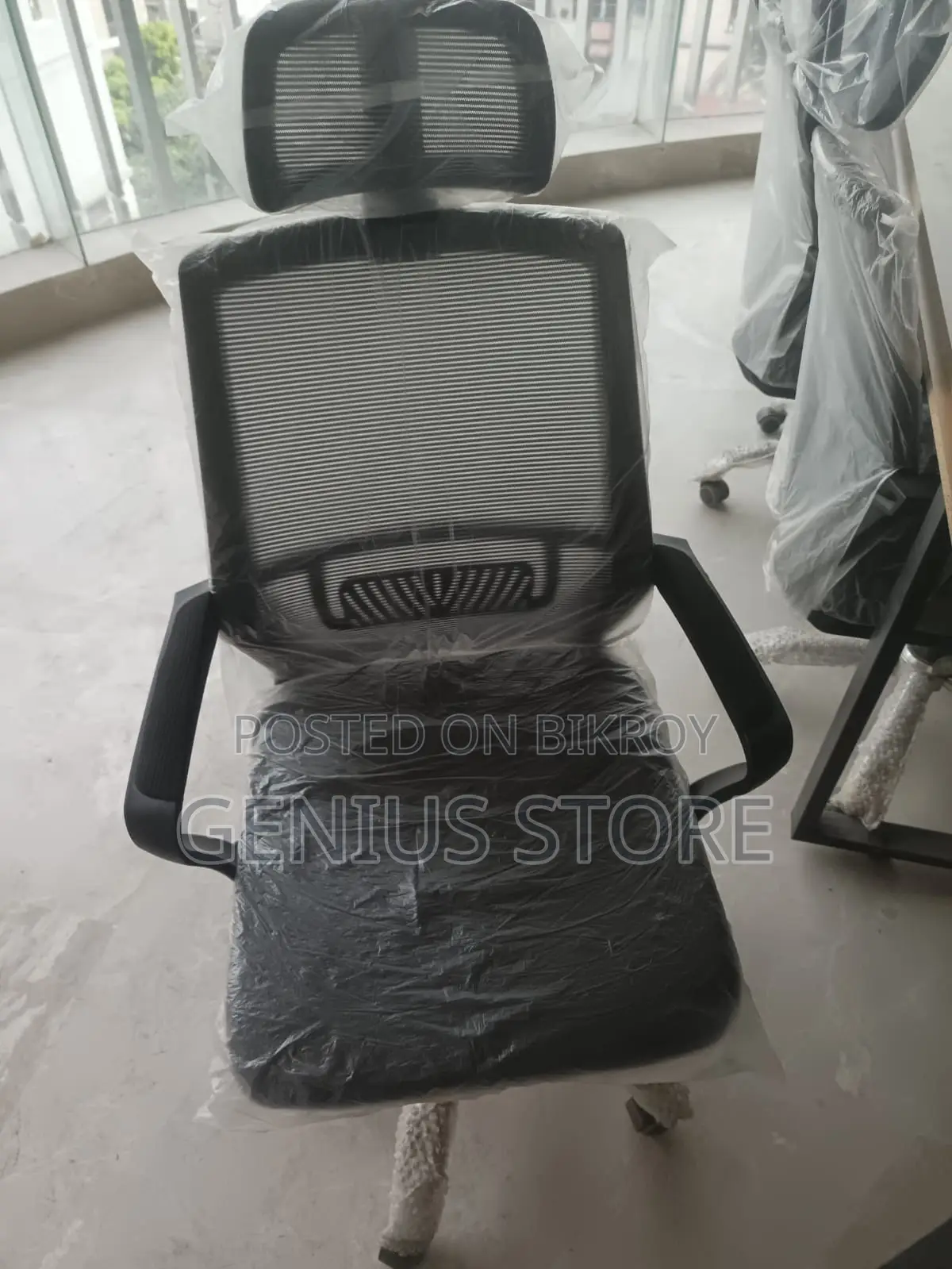 New Chair.