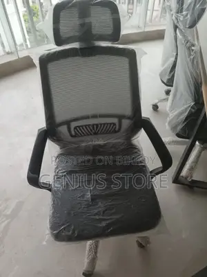 New Chair.