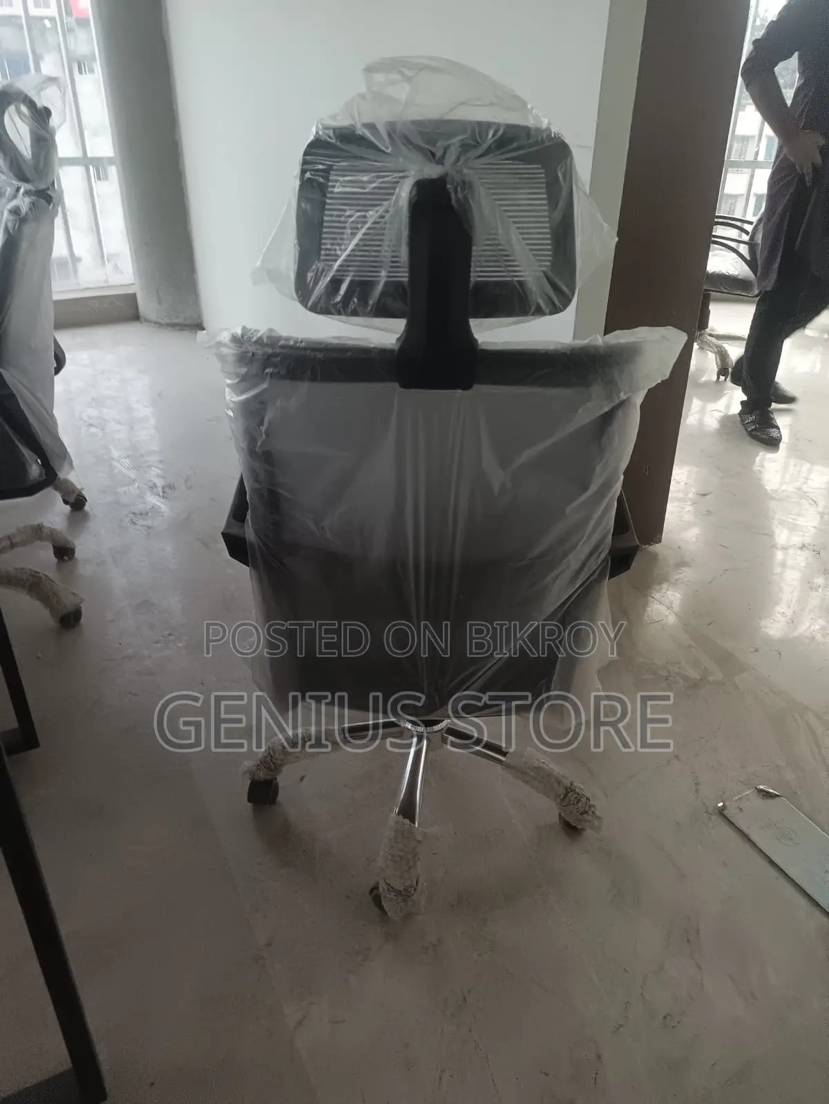 New Chair.