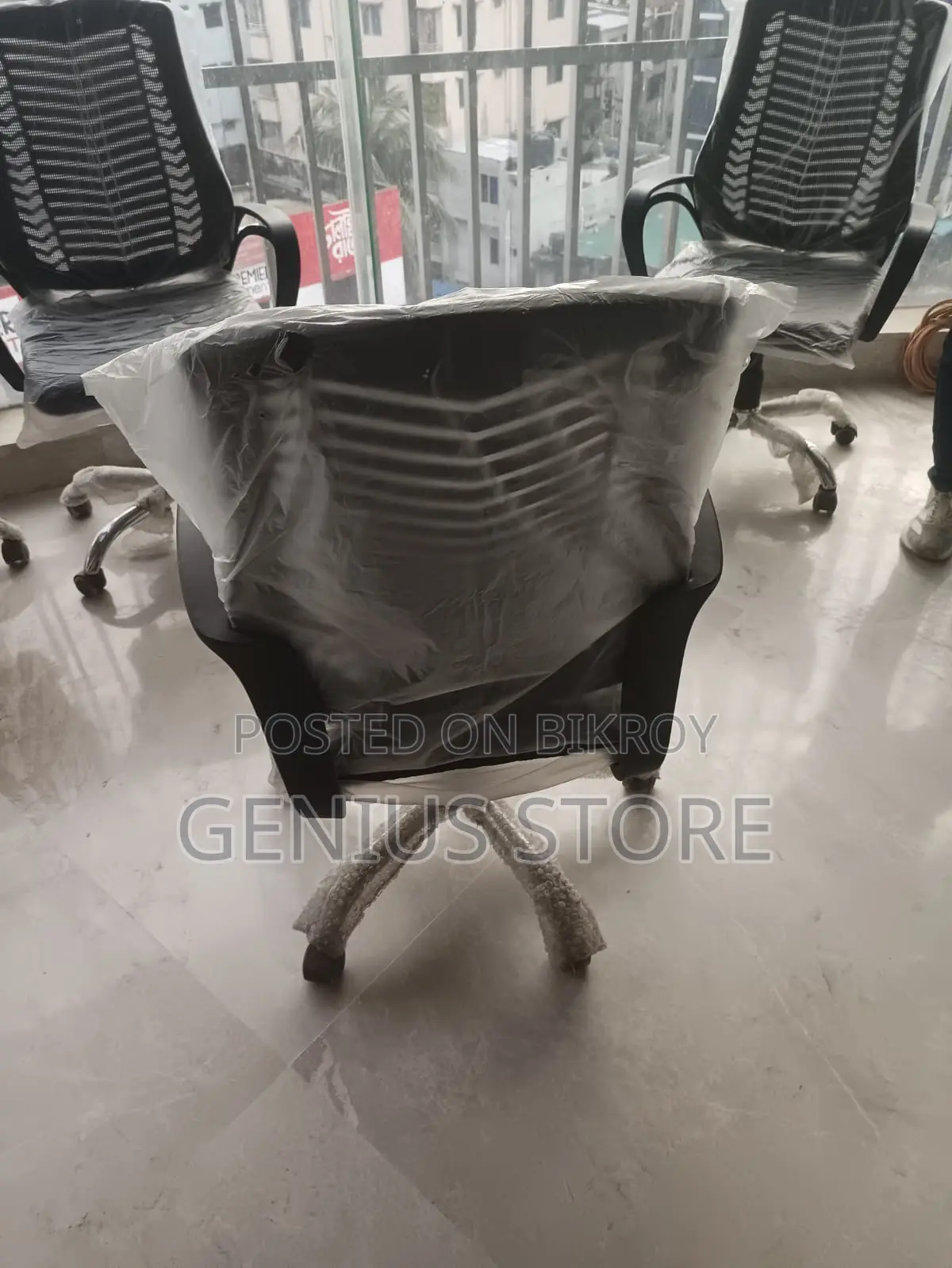 New Chair.