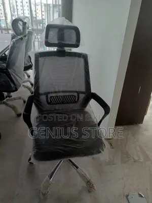 New Chair.