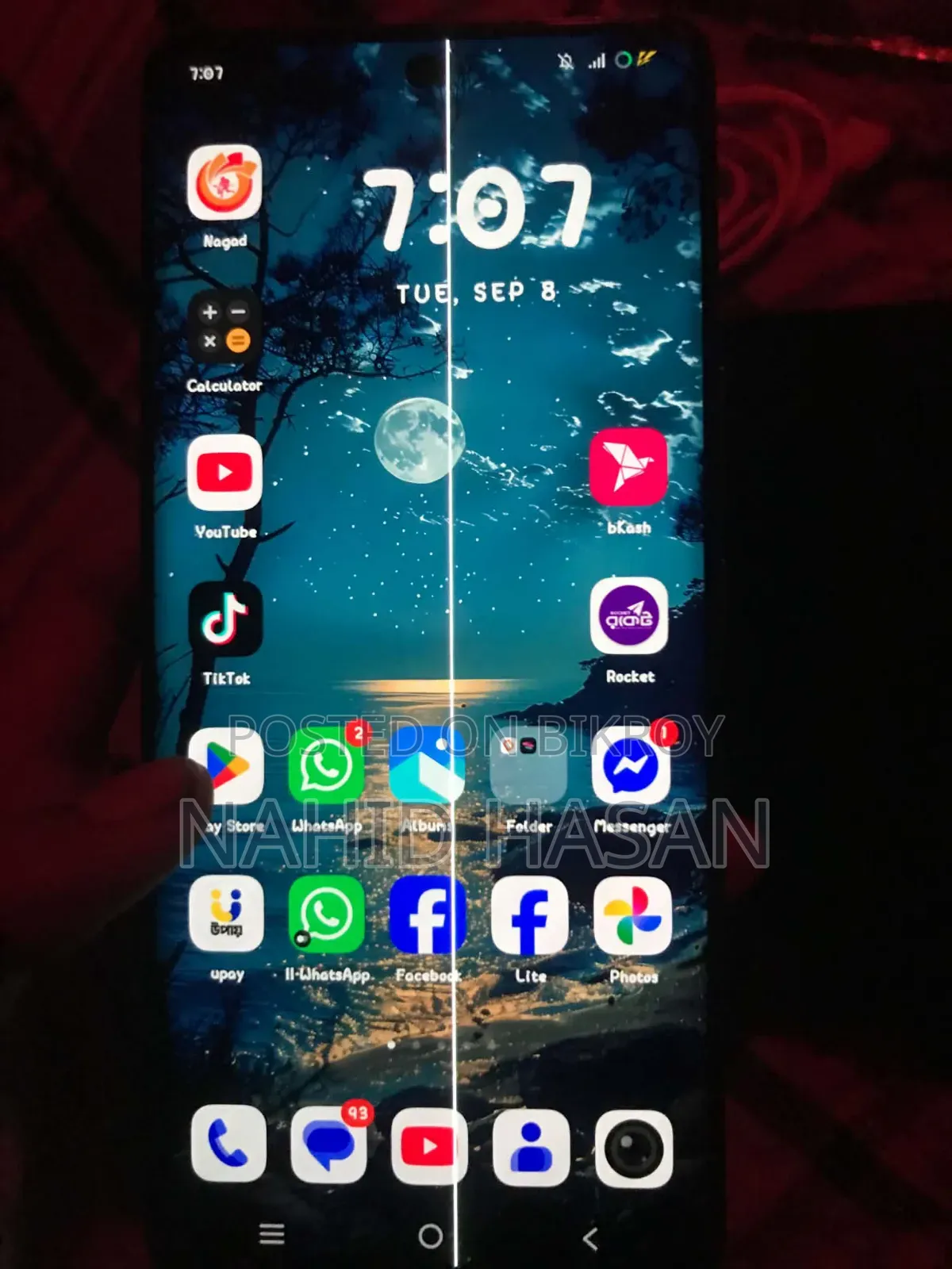 Vivo V25 Pro 128 GB Black