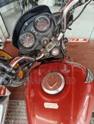 হোন্ডা সিবি ২০১৭ রেড