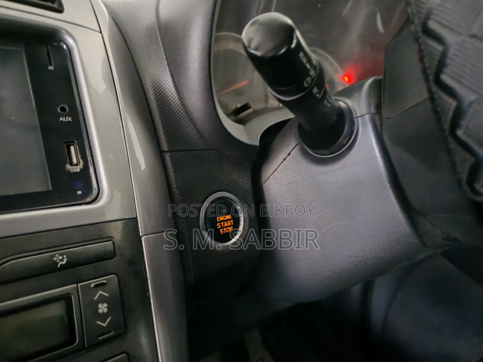 Toyota Auris 1.4 VVTi 2008 Black