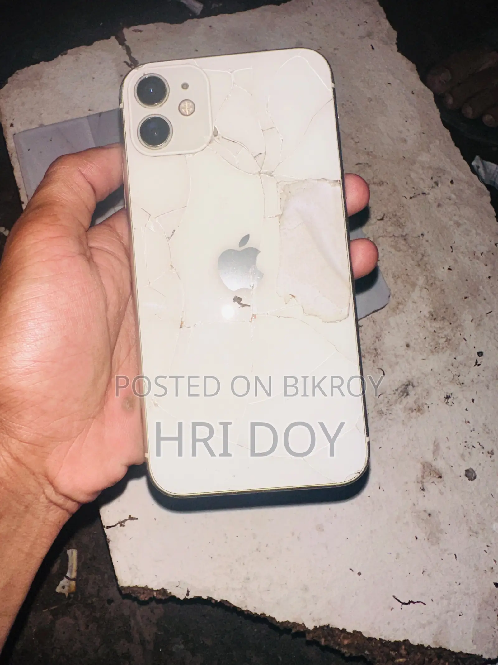 অ্যাপল আইফোন ১১ ১২৮ জিবি হোয়াইট