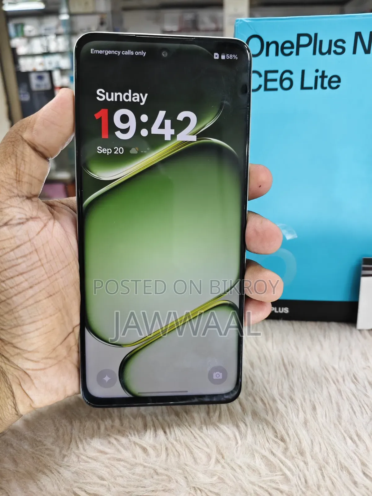 নতুন ওয়ানপ্লাস ১২৮ জিবি