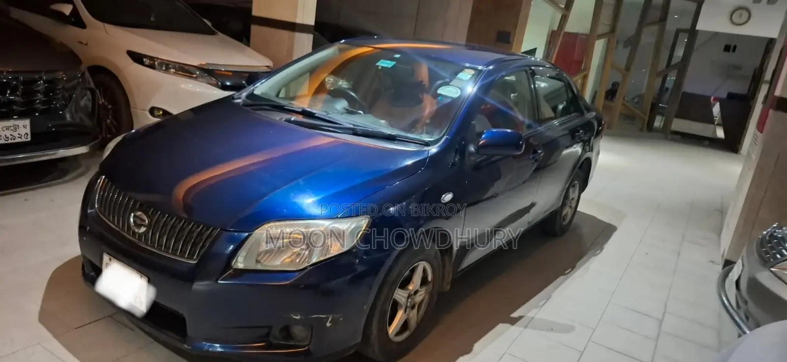 Toyota Axio 2009 Blue