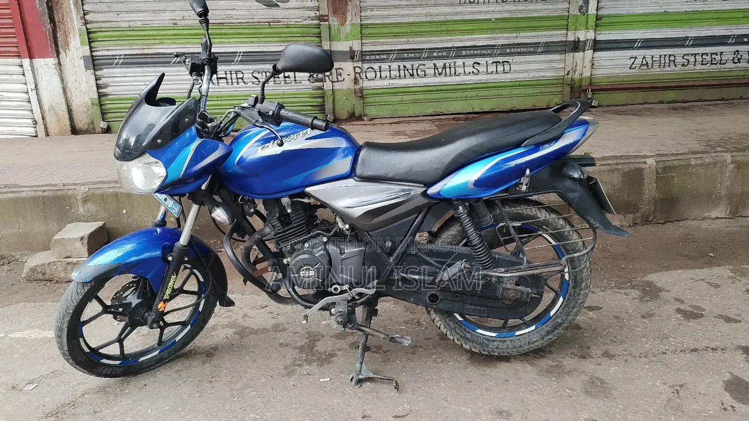 বাজাজ ডিসকভার ১২৫ ২০১৮ নীল