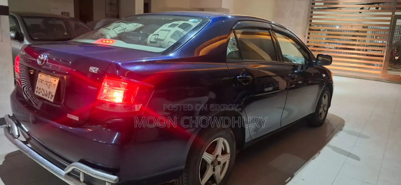 Toyota Axio 2009 Blue
